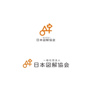 Yolozu (Yolozu)さんのWeb、名刺、パンフレット掲載用、一般社団法人「日本図解協会」のロゴ作成のお願いへの提案