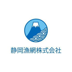 teppei (teppei-miyamoto)さんの静岡県の漁網仕立,ロープ、水産資材販売会社「静岡漁網株式会社」のロゴへの提案