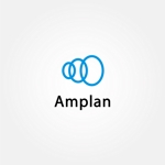 tanaka10 (tanaka10)さんの広告代理店 Amplan (社名)のロゴ作成への提案