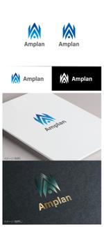 mogu ai (moguai)さんの広告代理店 Amplan (社名)のロゴ作成への提案