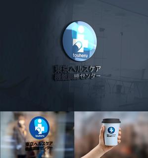 中津留　正倫 (cpo_mn)さんの医療・介護・福祉を展開する企業ロゴへの提案