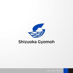 ＊ sa_akutsu ＊ (sa_akutsu)さんの静岡県の漁網仕立,ロープ、水産資材販売会社「静岡漁網株式会社」のロゴへの提案