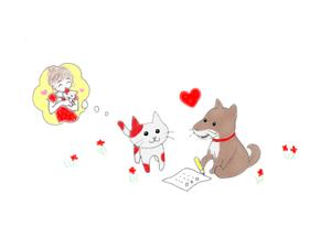 にゃーこみーこ (dongurikorokoro-owl)さんのほのぼのした犬とネコのイラストへの提案