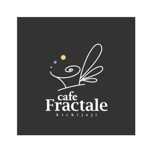 againデザイン事務所 (again)さんの「Cafe Fractale  　カフェ　フラクタル」のロゴ作成への提案