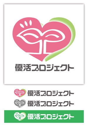 スイーズ (Seize)さんのNHKにも取り上げられた日本初の社会貢献のプロジェクト団体★ロゴ制作★への提案