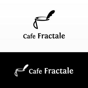 ork (orkwebartworks)さんの「Cafe Fractale  　カフェ　フラクタル」のロゴ作成への提案