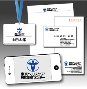 Iguchi Yasuhisa (iguchi7)さんの医療・介護・福祉を展開する企業ロゴへの提案