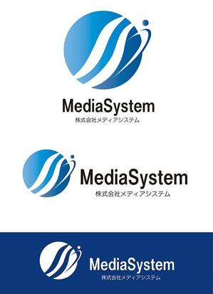 田中　威 (dd51)さんのIT企業「株式会社メディアシステム」リニューアル　ロゴ制作への提案
