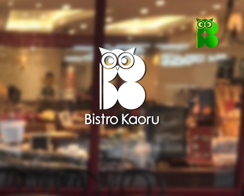 新規飲食店（ビストロ）「BistroKaoru」のロゴ