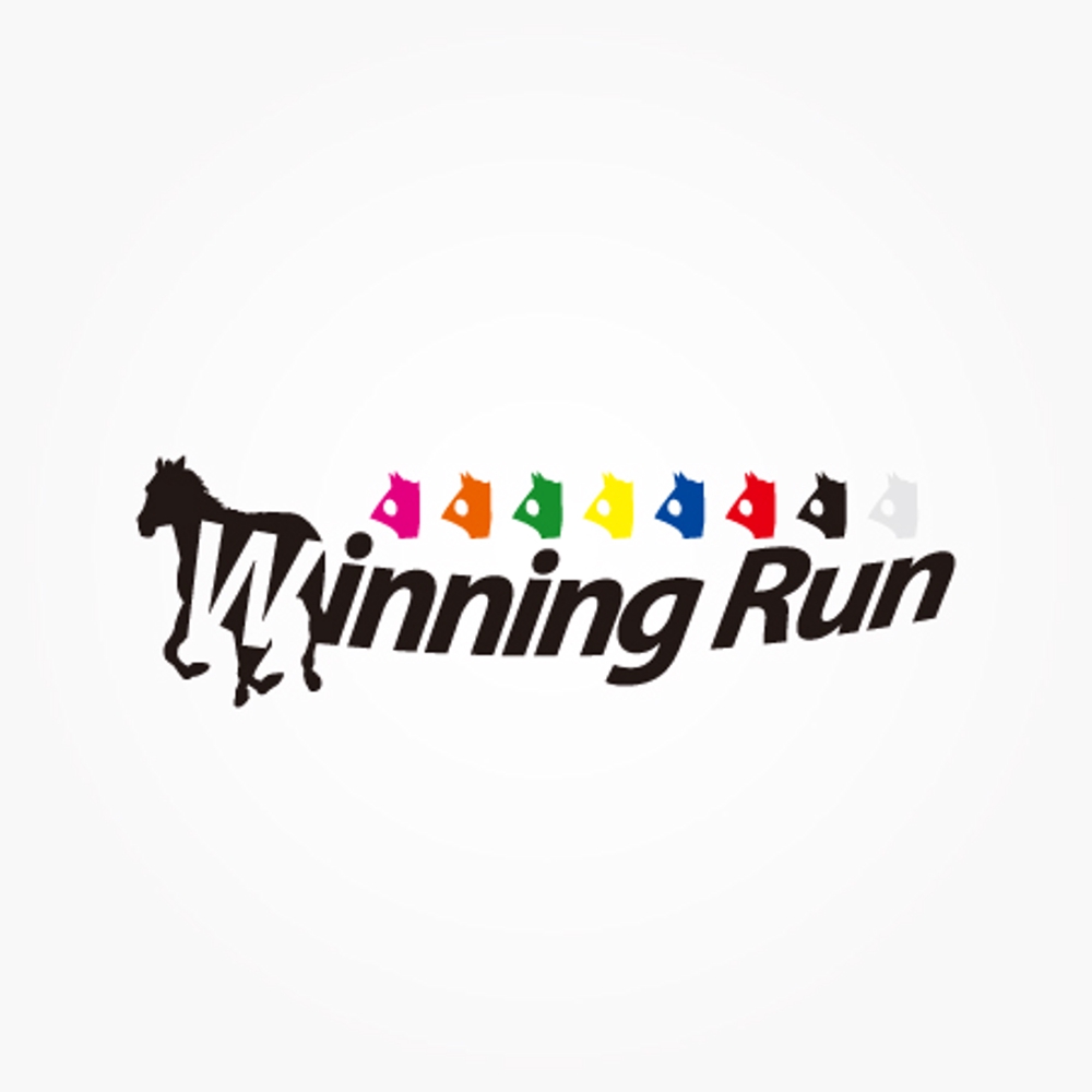 Winning Run.jpg