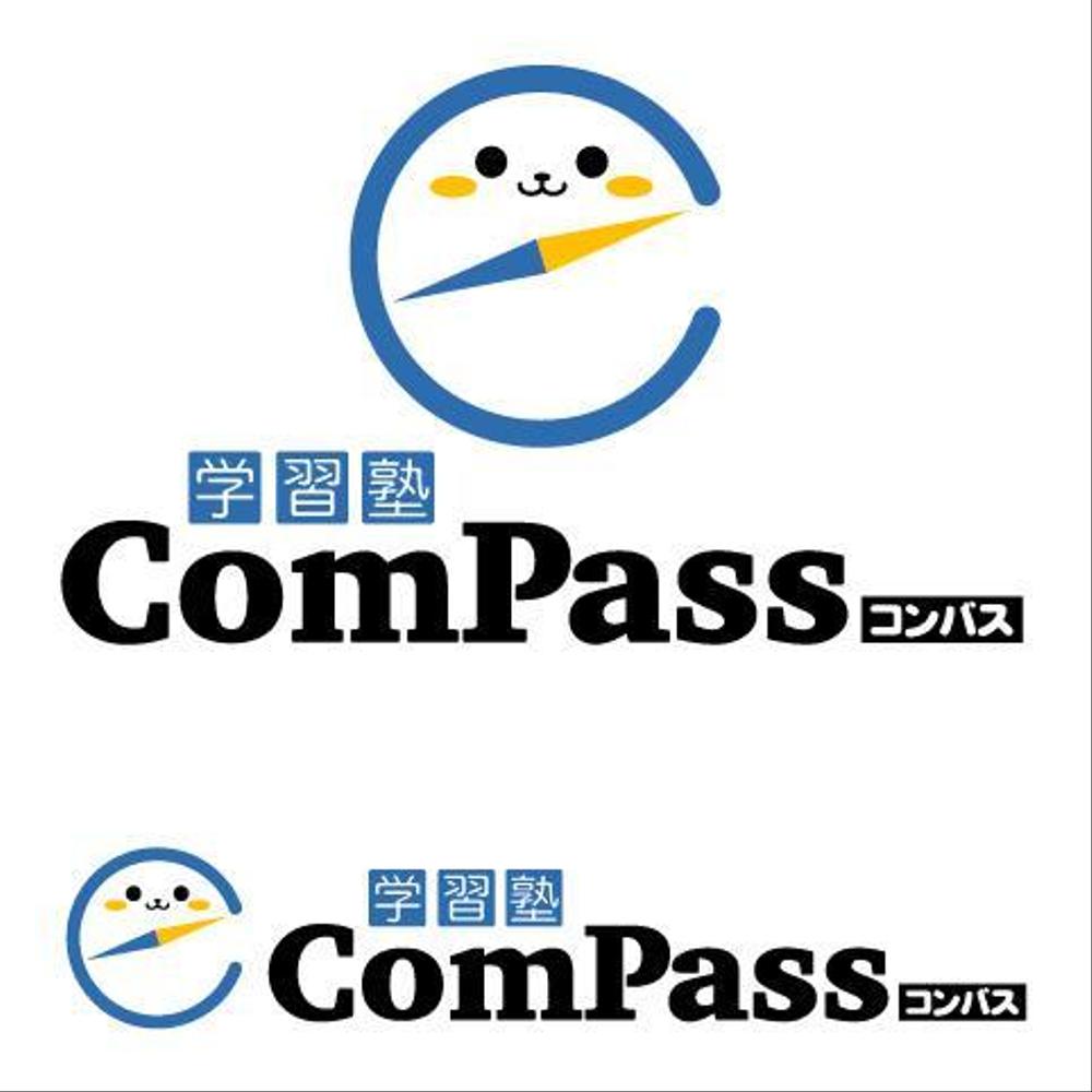 学習塾「学習塾ComPass」のロゴ