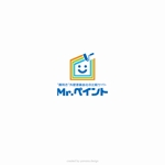 y2design (yamana_design)さんの外壁塗装会社比較サイト「Mr.ペイント」ロゴ制作への提案