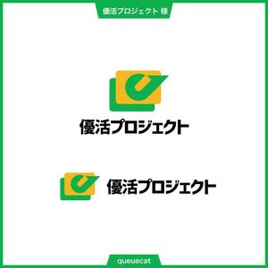 queuecat (queuecat)さんのNHKにも取り上げられた日本初の社会貢献のプロジェクト団体★ロゴ制作★への提案