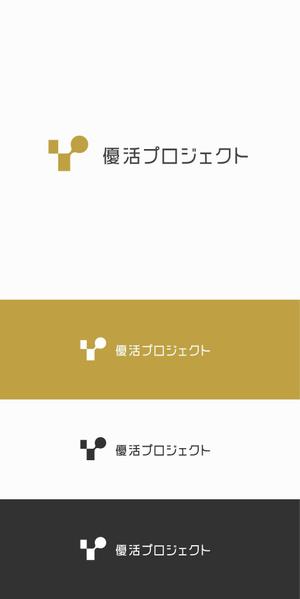 designdesign (designdesign)さんのNHKにも取り上げられた日本初の社会貢献のプロジェクト団体★ロゴ制作★への提案