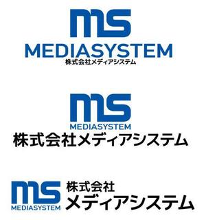 TEX597 ()さんのIT企業「株式会社メディアシステム」リニューアル　ロゴ制作への提案
