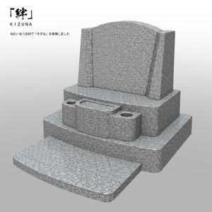 MiyabiDesign (MD-office)さんの洋型墓石のデザイン　ラフスケッチでもOK　5パターンへの提案