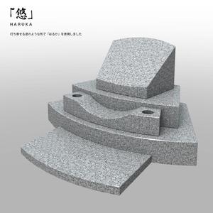 MiyabiDesign (MD-office)さんの洋型墓石のデザイン　ラフスケッチでもOK　5パターンへの提案