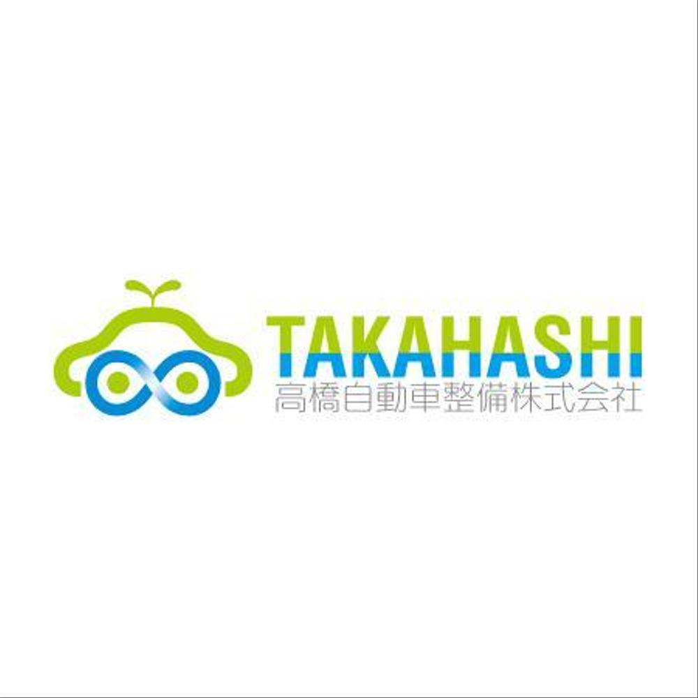 TAKAHASHI_02.jpg