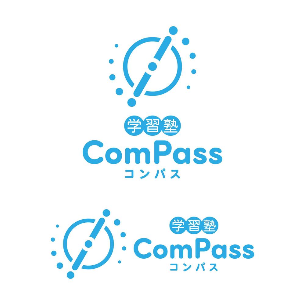 学習塾「学習塾ComPass」のロゴ