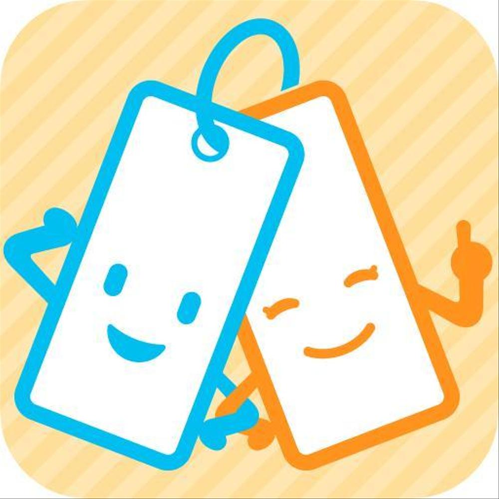 単語帳のゆるキャラのアプリアイコン
