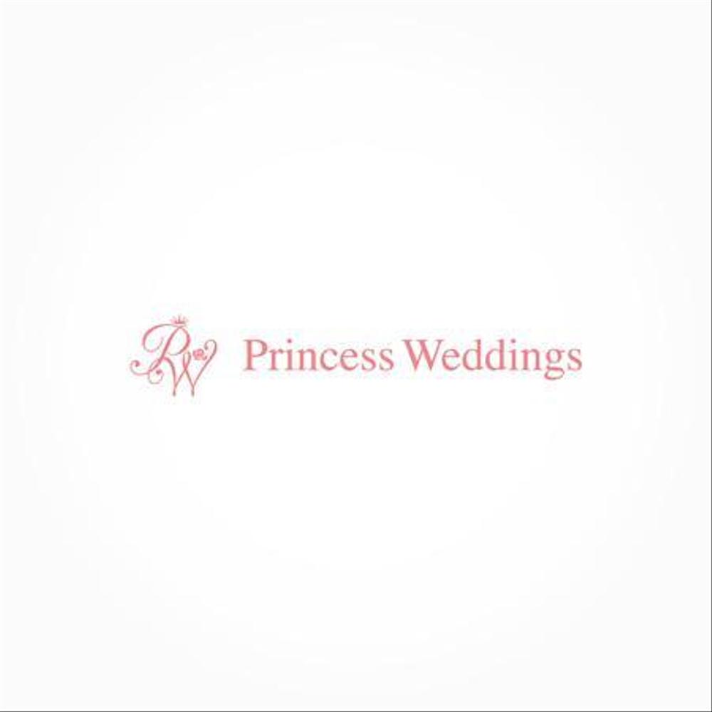 「Princess Weddings」のロゴ作成