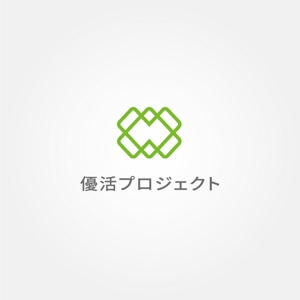 tanaka10 (tanaka10)さんのNHKにも取り上げられた日本初の社会貢献のプロジェクト団体★ロゴ制作★への提案