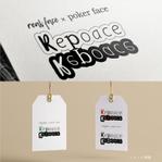 pTree LABO (torch_tree)さんのアパレルショップサイト「Repoace」or「REPOACE」のロゴを募集します！への提案