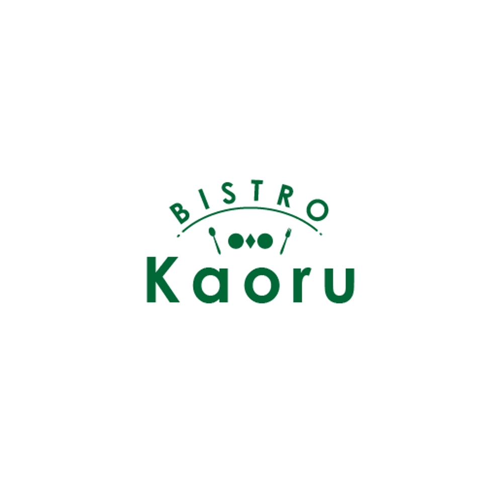 新規飲食店（ビストロ）「BistroKaoru」のロゴ
