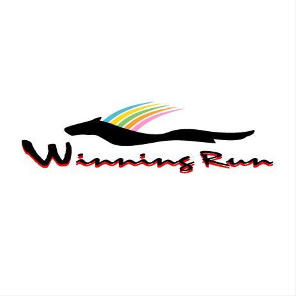 Winning Run2.jpg