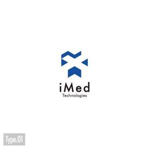 DECO (DECO)さんの医療系スタートアップ「iMed Technologies」のロゴへの提案