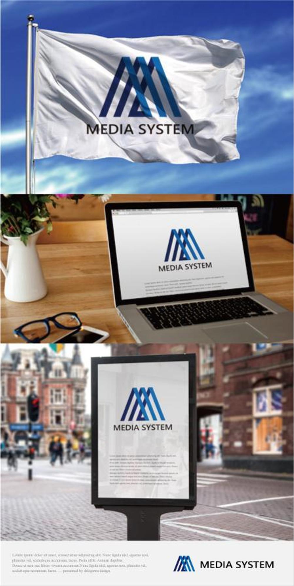 mediasystem1.jpg