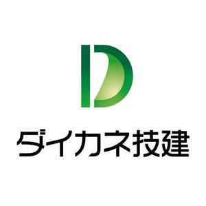 gou3 design (ysgou3)さんの建設会社のロゴへの提案