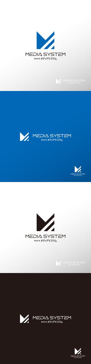 doremi (doremidesign)さんのIT企業「株式会社メディアシステム」リニューアル　ロゴ制作への提案