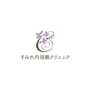 nocco_555 (nocco_555)さんの女性スタッフによる内視鏡クリニック「すみれ内視鏡クリニック」のロゴへの提案