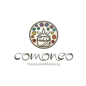 鈴木 ようこ (yoko115)さんの「comoneo bodycare&healing」リラクゼーションサロンのロゴ作成への提案