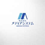 saiga 005 (saiga005)さんのIT企業「株式会社メディアシステム」リニューアル　ロゴ制作への提案