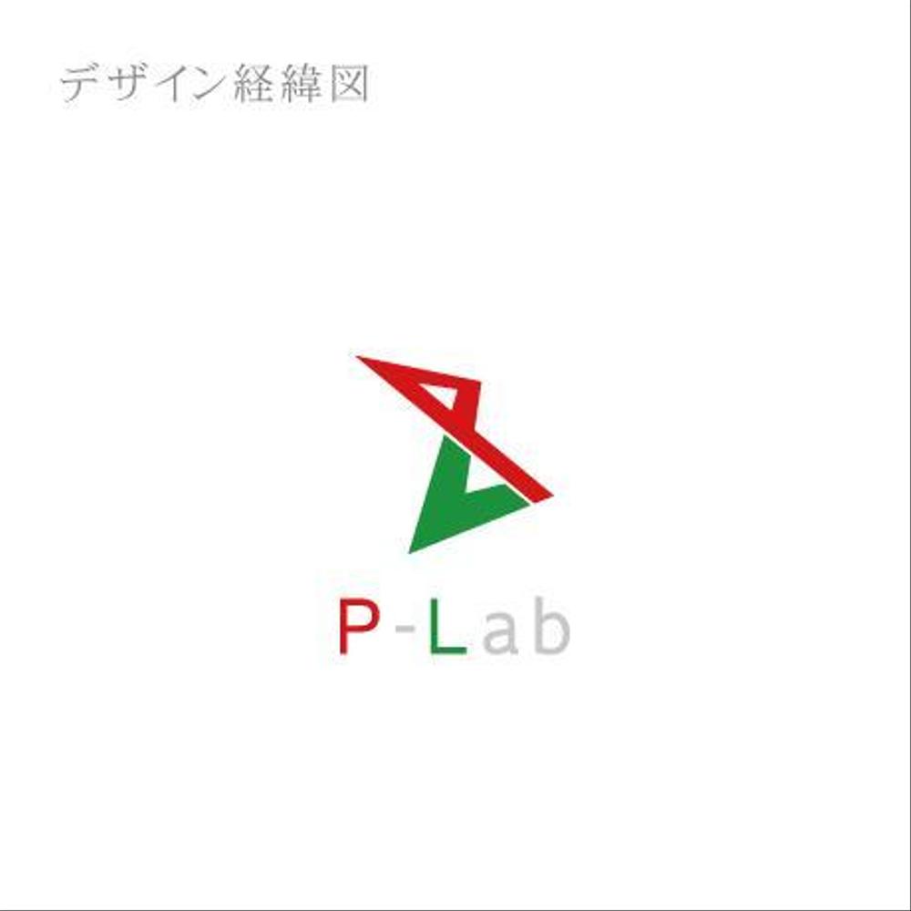 事業用の屋号ロゴのデザイン