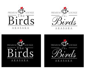 claphandsさんの新しいタイプの焼鳥屋「PREMIUM 鳥 ROUNGE　THE BIRDS AKASAKA」のロゴ作成への提案