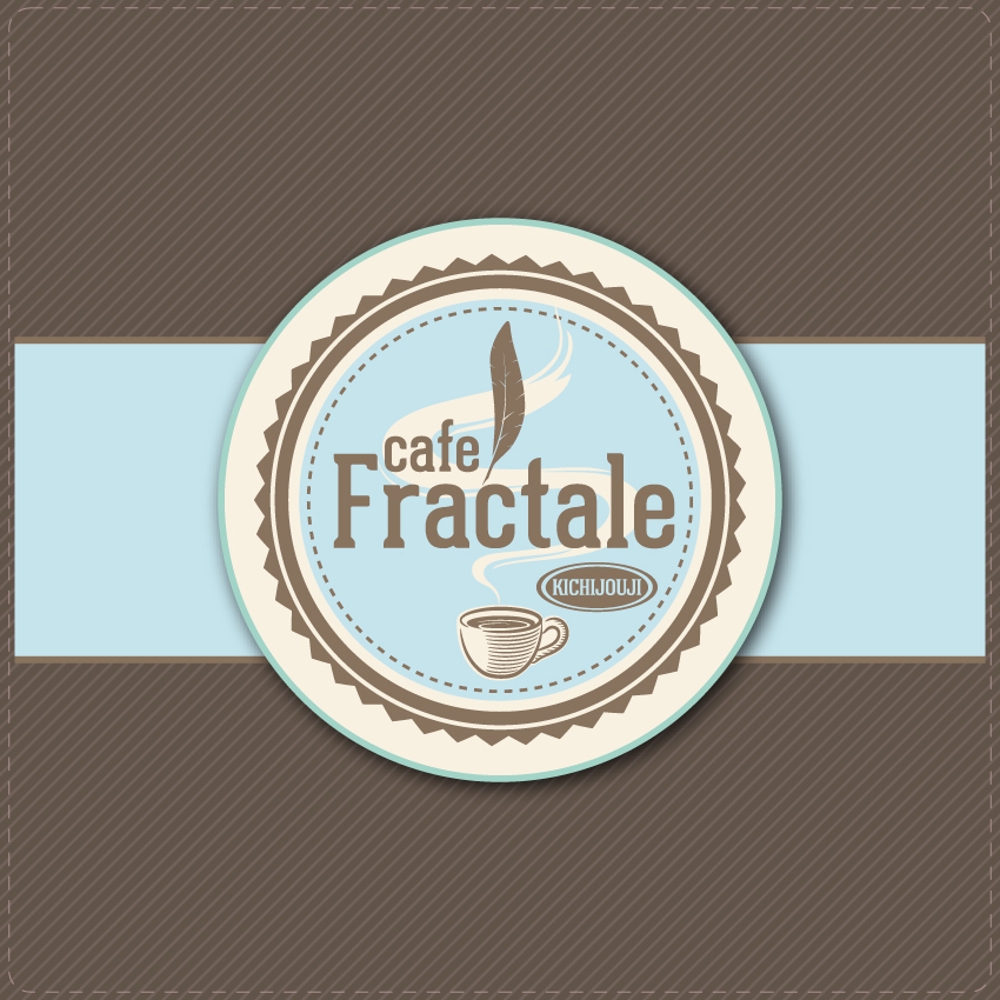 「Cafe Fractale  　カフェ　フラクタル」のロゴ作成