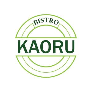 Miyagino (Miyagino)さんの新規飲食店（ビストロ）「BistroKaoru」のロゴへの提案