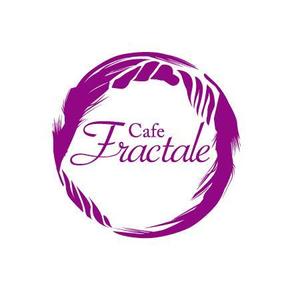 yu-ni0516さんの「Cafe Fractale  　カフェ　フラクタル」のロゴ作成への提案