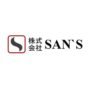 さんの「株式会社SAN'S」のロゴ作成への提案