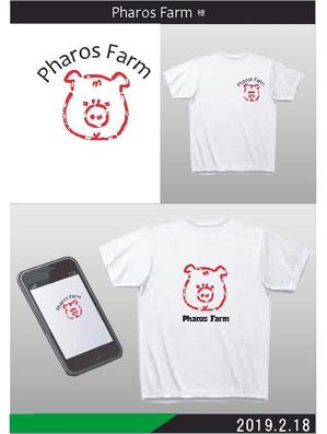 Yshiaki.H (yoshiaki0106)さんのマスコットとしてジャケットやパーカーや配布資料に使用できる前向きで好感の持てる豚のロゴへの提案