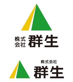 tsujimo (tsujimo)さんの「株式会社 群生」のロゴ作成への提案