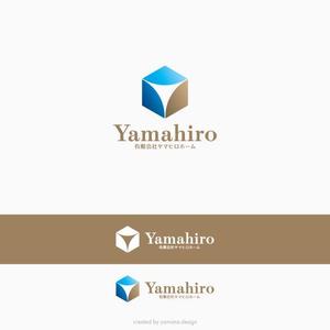 y2design (yamana_design)さんの創業30年の不動産屋　『有限会社ヤマヒロホーム』のロゴ募集！への提案