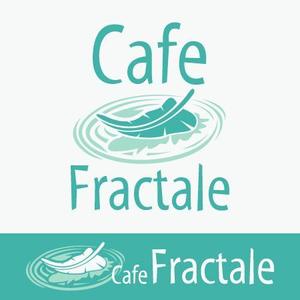 Veritas Creative (veritascreative)さんの「Cafe Fractale  　カフェ　フラクタル」のロゴ作成への提案