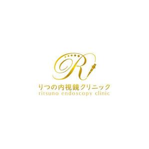 kazubonさんの新規開院　消化器内科　クリニック　ロゴへの提案