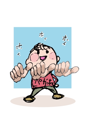 kikujiro (kiku211)さんのパチスロを打つ企画のイメージキャラクター作成への提案