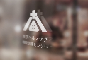 itokir design (itokiri_design)さんの医療・介護・福祉を展開する企業ロゴへの提案