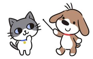 福留 和 (nono1211)さんのほのぼのした犬とネコのイラストへの提案